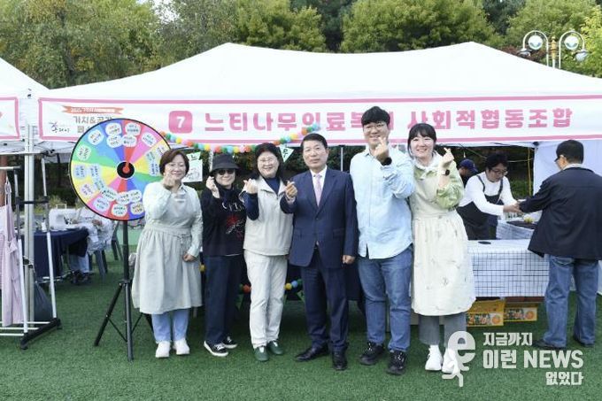 구리시, '2025 사회적경제 가치·공감 페스티벌' 성황리 개최