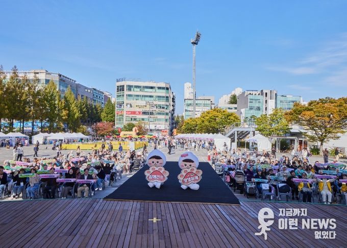 반려문화축제 기념식 퍼포먼스 촬영