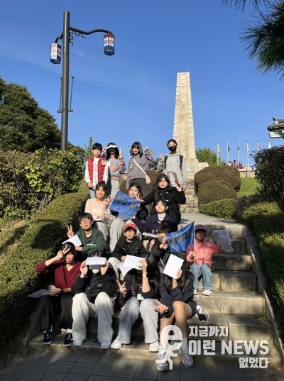 고양시 탄현청소년문화의집, 지역 간 문화교류 ‘청소년 문화도슨트’성료