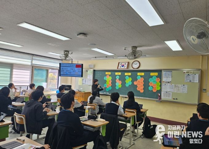 군포의왕교육지원청, 배움이 즐거운 나다움 미래교육 2025 초·중·고 하반기 수업나눔한마당집중주간 운영