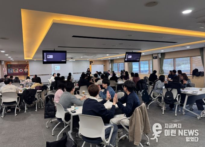파주-고양교육지원청, 2025년 신규공무원 ‘신규 하고파(Hi, 고양·파주)’ 연수 실시