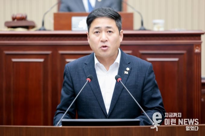 구리시의회 정은철 의원