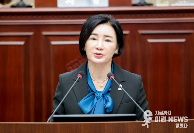 구리시의회 양경애 의원