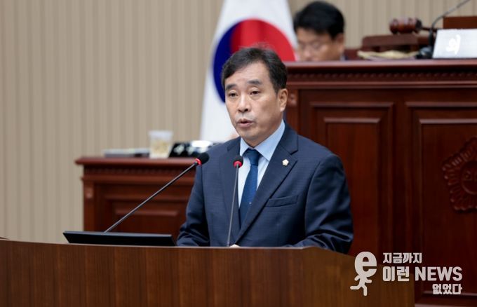 구리시의회 권봉수 의원