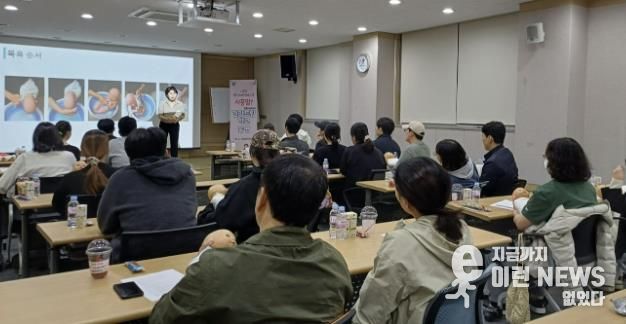 초보 엄마ㆍ아빠의 설렘 응원, '시흥형 출산ㆍ육아학교' 호응 활활