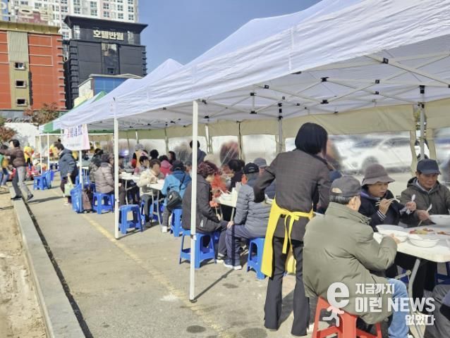 시흥시 월곶적십자봉사회, 지역 어르신 위한 '효(孝) 사랑 나눔 잔치' 열어