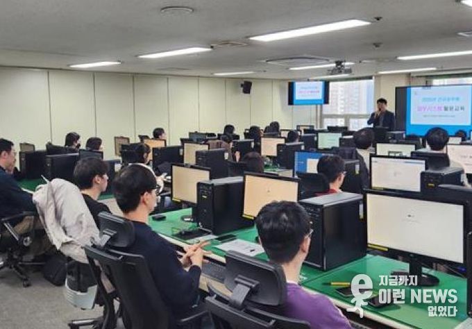 안양시는 24일과 27일 신규공무원 57명을 대상으로 업무시스템 교육을 실시했다