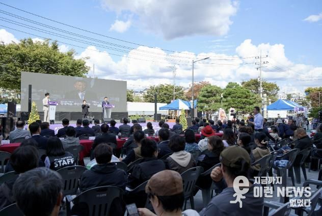 여주시, 제10회 여주시 평생학습·주민자치축제 성료