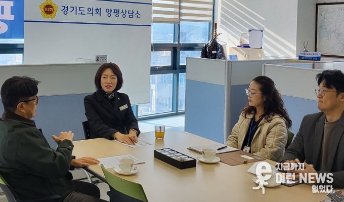 경기도의회 이혜원 의원, 양평교육지원청 2026회계연도 본예산(안) 보고 및 지역 교육 현안 논의