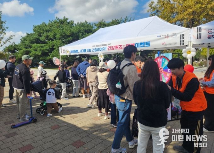 시민참여형 자원봉사 프로그램 활동