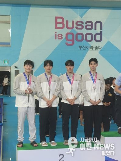 고양시청 수영팀 단체 사진