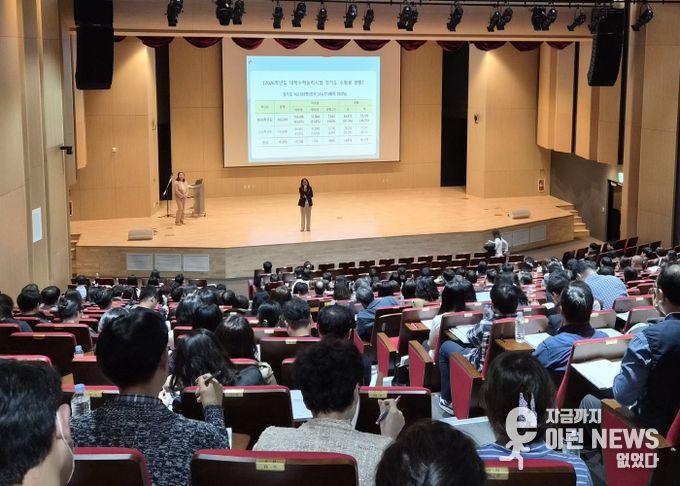 수능 시험장 설치교 담당자 연수