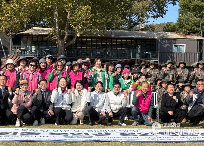 남양주시, 민·관·군 합동 북한강 대청결 운동 펼쳐