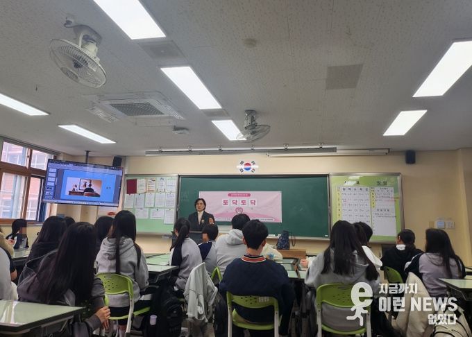 화성오산교육지원청, 『토닥토닥』 학급 집단상담 프로그램으로 위기 예방 및 학급 안정화 지원