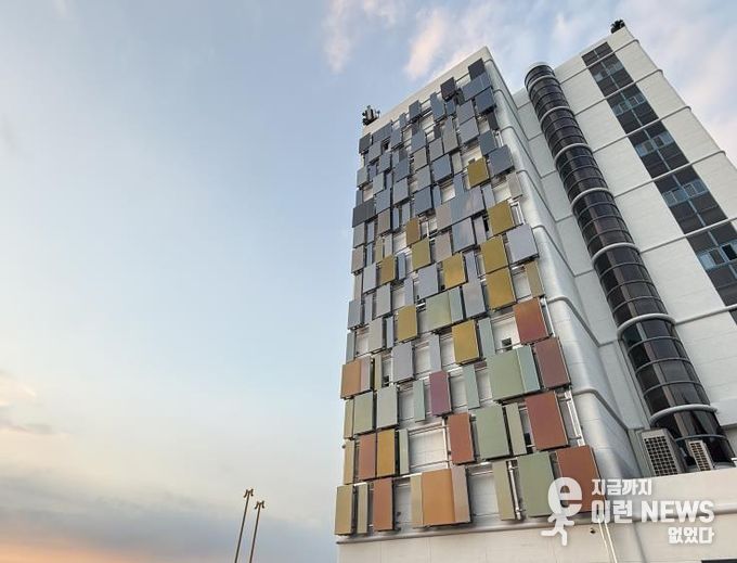 '기후 테크와 예술의 만남' 옛 경기도청사에 '사회혁신공간 팔로우(Follow)' 열어