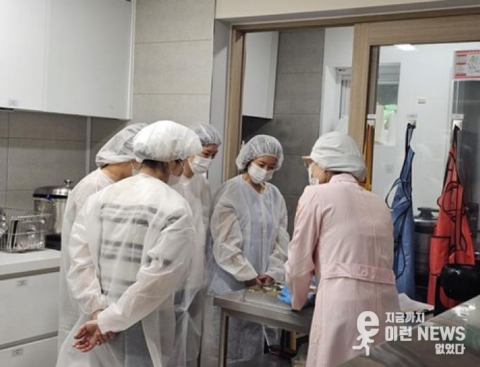 파주시 어린이·사회복지급식관리지원센터, ‘2025년 부모 현장 참관 프로그램’ 성황리에 마무리