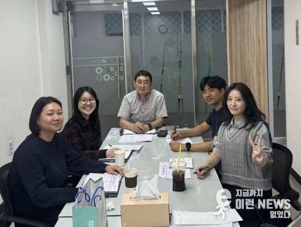 시흥도시공사, 시흥어울림국민체육센터 고객 감동 CS 연구회 출범