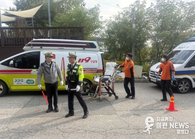 겨울철 대설 대비 합동 훈련