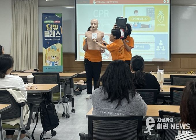 평택시, 2025년 달빛어린이병원 교육강좌 개최