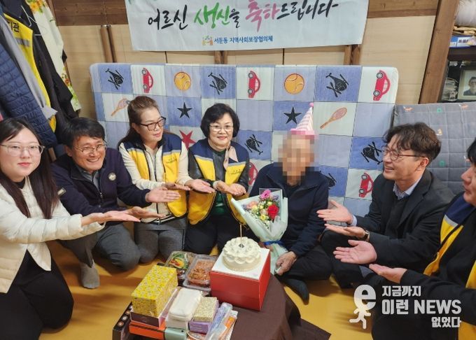 수원시정연구원, 기부에 이은 현장 참여로 지역복지 실천 확산을 이어가다