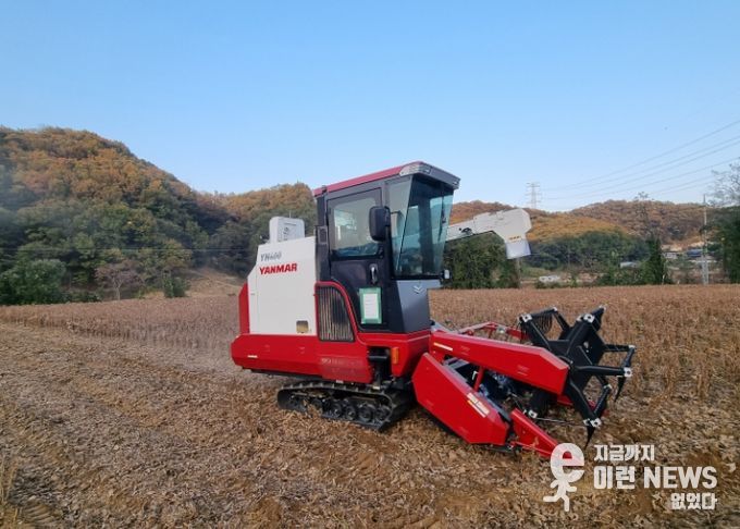 여주시농업기술센터 콩콤바인 임대사업 개시