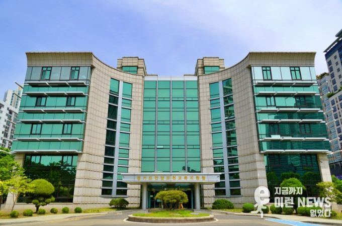 안양과천교육지원청