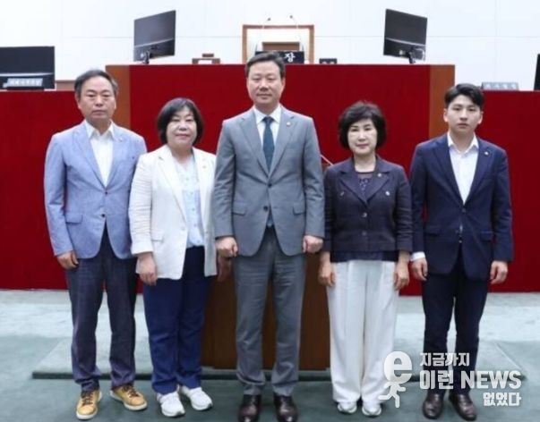 성남시의회_더불어민주당협의회