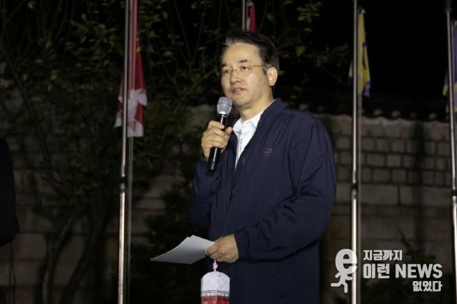 이동환 고양특례시장(2024 행주가 예술이야)