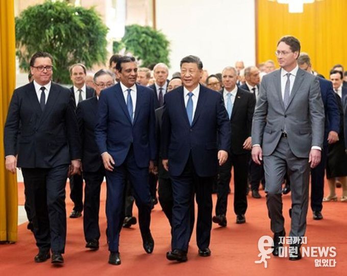 시 주석이 3월 28일 오전 베이징 인민대회당에서 국제 공상계 대표와 회견했다. (사진/신화통신)