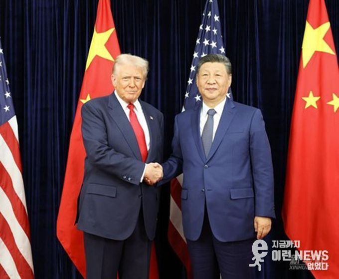 30일 시진핑(習近平) 중국 국가주석과 도널트 트럼프 미국 대통령이 한국 부산에서 회담했다. (사진/신화통신)