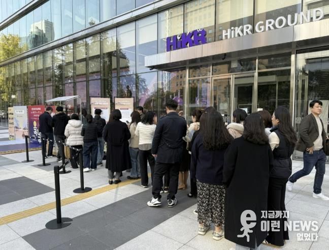 홍보부스 운영 모습