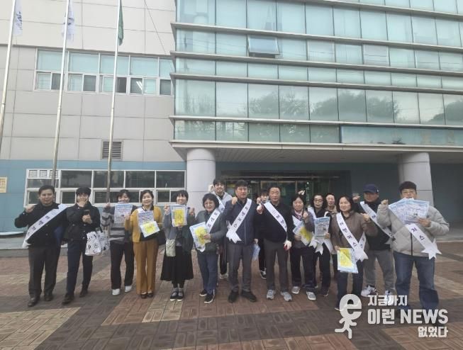 동두천시 보산 어벤져스 활동단, 쓰레기 무단투기 예방 캠페인 펼쳐