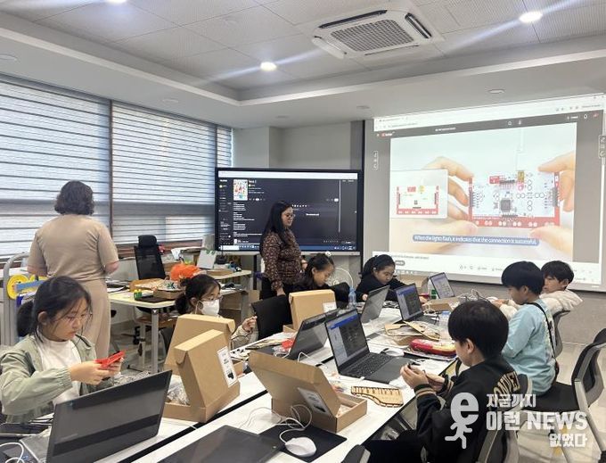 평택시국제교류재단 AI 기반 영어교육, 음악으로 배우기