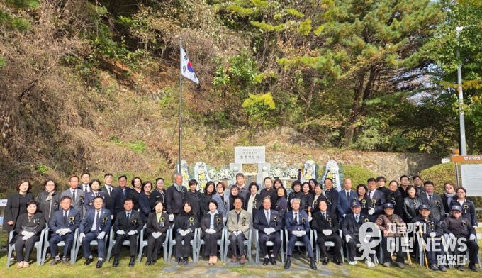 한국자유총연맹 남양주시지회, 자유수호 합동위령제 거행