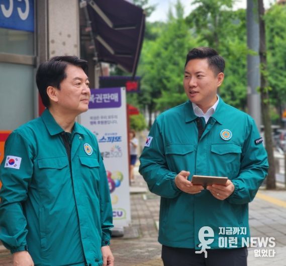 성남시의회 김보석 의원,‘야탑동 621번지 유휴부지 활용방안 마련 청원’본회의 통과