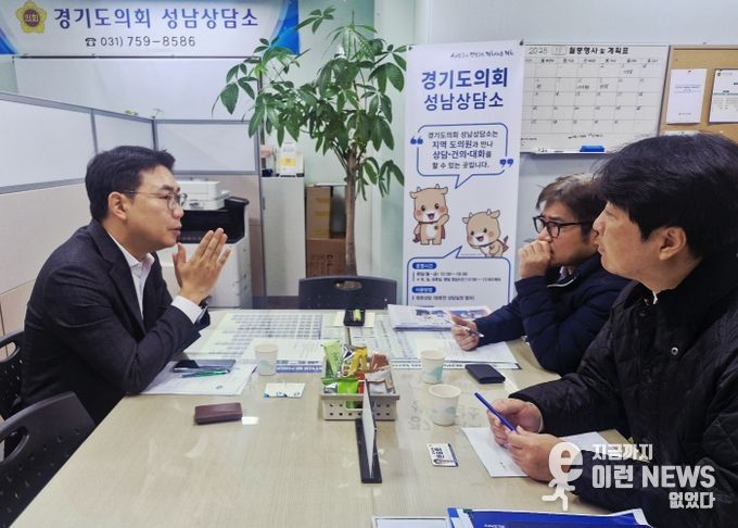 문승호 경기도의원, 판교2·3테크노밸리 기업·교육기관 유치 현안 점검