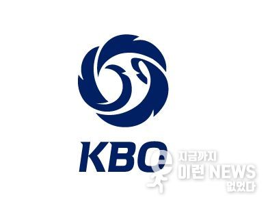 KBO