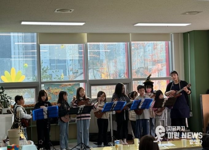 광주시 다 함께 돌봄센터 6호점, 지역과 함께하는 ‘나눔 가을 바자회’ 개최