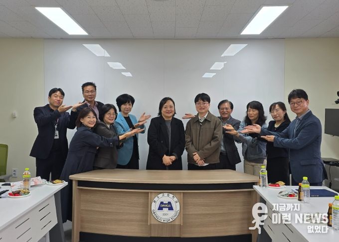 광주하남교육지원청, ‘하이러닝으로 여는 교실혁신’…함께 성장하는 수업문화 확산