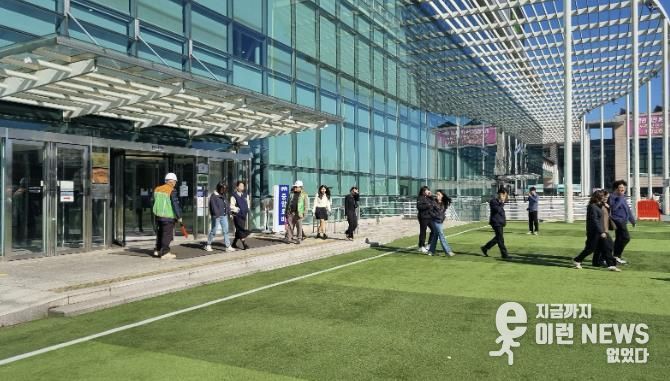 용인특례시가 지진발생 대비 통합지원본부 운영훈련을 진행했다.