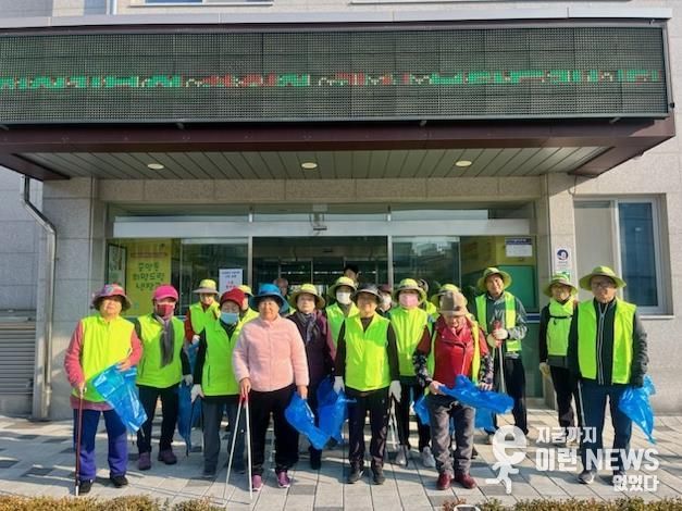 여주시 중앙동, 오곡나루 축제 대비 환경정화활동 실시