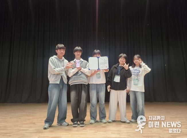 동두천시 청소년참여위원회, 경기도 청소년참여위원회 우수사례 공모전 ‘우수상’ 수상