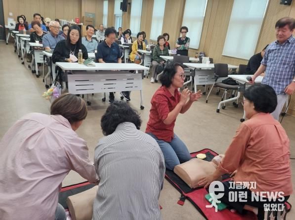 평택시, 재난 대응 역량 강화 교육으로 시민 안전 수준 향상