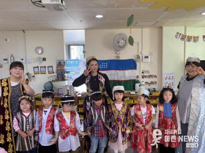 양평군가족센터, 문화 다양성 이해교육으로 다문화 인식개선 앞장