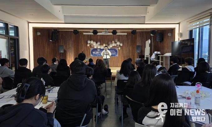 양평서부청소년문화의집, 제4회 청소년사회참여활동공유회 ‘별의별스토리’ 개최