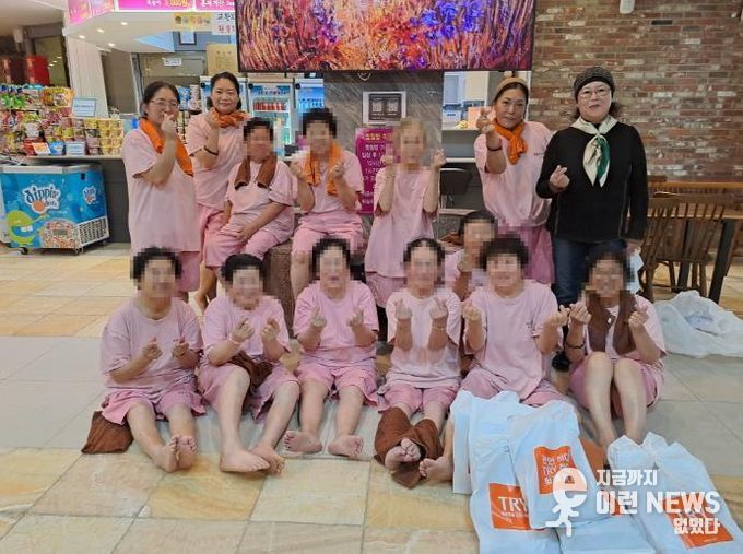 오산시새마을부녀회, 지역 어르신 대상 목욕봉사 실시