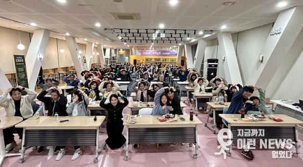 안성미디어센터, 장애 인식 개선 위한 영화 '그녀에게' 상영회·감독 GV 행사 성료