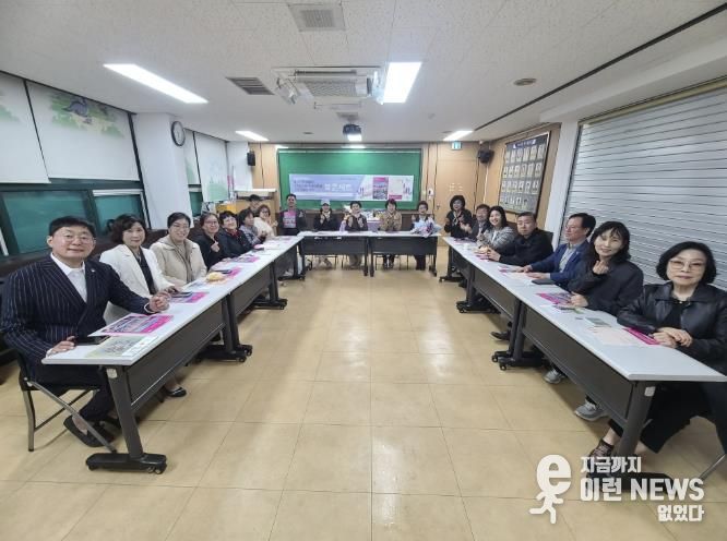 구리 수택2동, '매 순간이 특별한 수누피 마을 역사와 문화, 그리고 삶의 추억' 발간 기념 북콘서트 개최