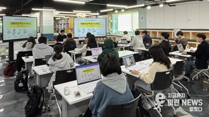 미과원 공유학교 활동 사진