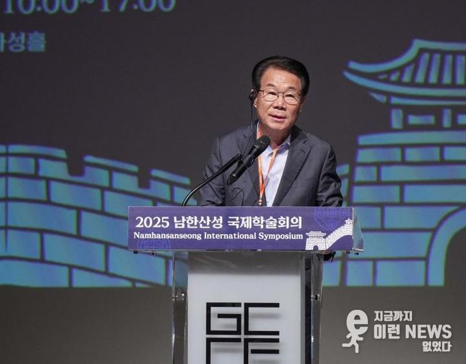 경기도의회 유영두 의원,